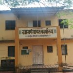 WhatsApp Image 2026-03-25 at 11.12.40 PM - VP Dhaniwali